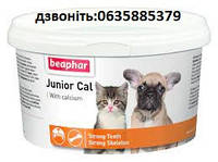 Минеральная добавка Beaphar Junior Cal Бефар Юниор Каль с кальцием для щенков и котят 200 г