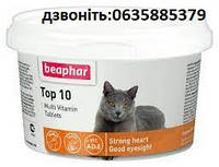 Beaphar Top 10 Cat 180 таблеток витамины для кошек и котят с таурином