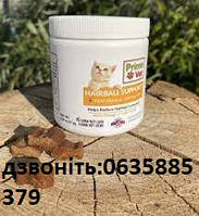 Вітаміни Прімо Вет Hairball Support Primo Vet з маслом дикого лосося для виведення вовни зі шлунка кішок, 45 таблеток