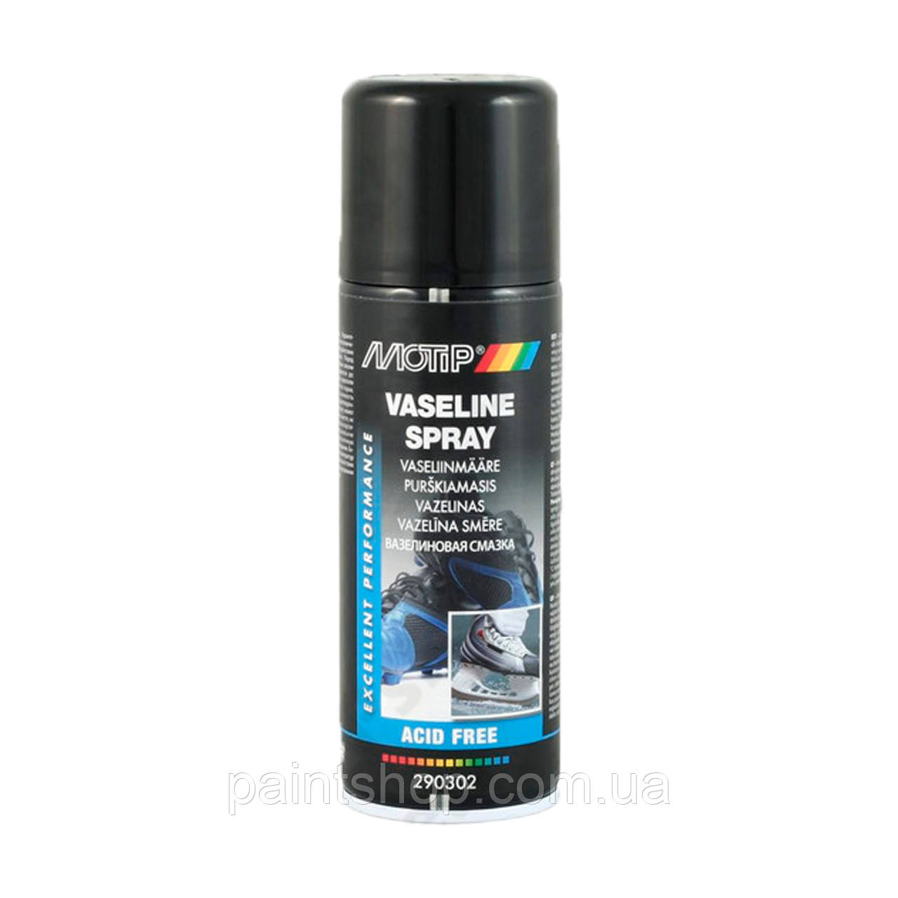Мастило вазелінове Motip Vaseline Spray 200 мл, фото 1