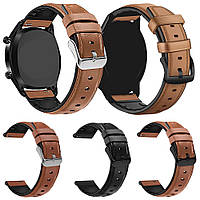 Ремешок для часов 20 мм кожа+силикон