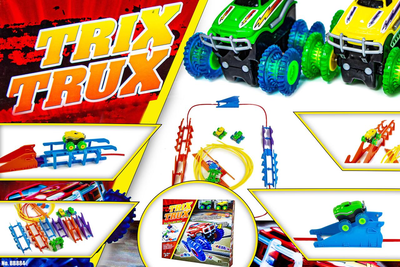 TRIX TRUX (TRIE TRUL) - Монстр-Траки. Гоночный канатный Трек! 2 Машинки. Большой набор.
