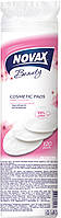 Ватні диски 120шт, Бавовна, Novax, Арт.48252