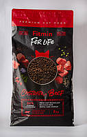 Сухой корм Fitmin For Life Castrate Beef для кастрированных и стерилизованных кошек (говядина) 8 кг