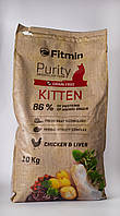 Сухой корм Fitmin Cat Purity Kitten для котят, беременных и кормящих кошек 10 кг