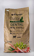 Сухой корм Fitmin Purity Cat Dental для взрослых кошек с эффектом защиты полости рта (ягненок) 10 кг