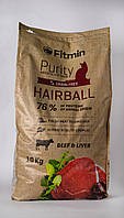 Сухой корм Fitmin Cat Purity Hairball для длинношерстных котов 10 кг