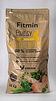 Сухой корм Fitmin Cat Purity Large Breed для кошек больших пород 10 кг