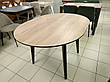 Круглий стіл Oliver 98+30см. стільниця HPL Egger H 3700 ST10, фото 7