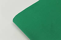 Лоскуток. Однотонная польская бязь цвет зелёный классик 135г/м2, 83*160 см, № 3123
