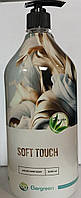 Рідке мило Bergreen soft touch 1000ml