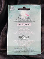 36607 Поворотний кабель бірюзового кольору Mindful 150 см