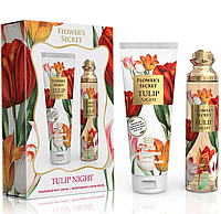 Подарунковий набір жіночий Emper Flower`s Secret Tulip Night 250 мл body mist + 250 мл body lotion