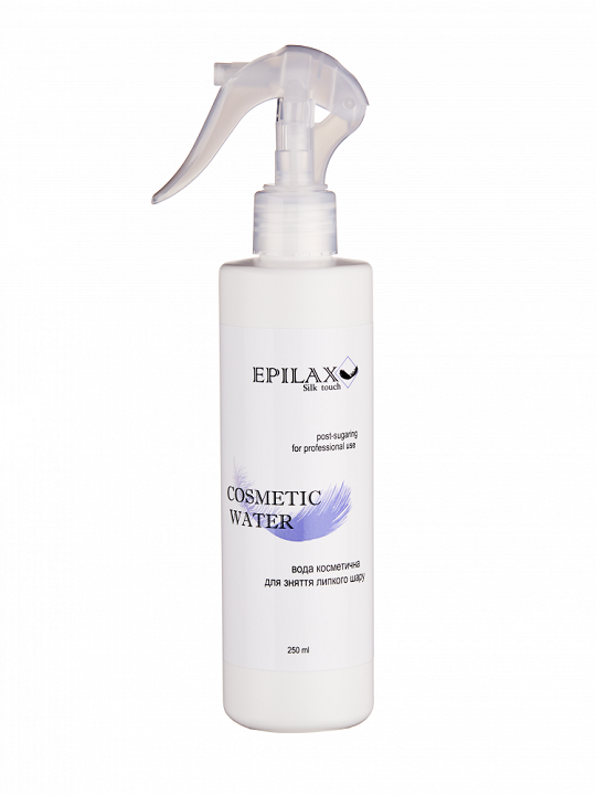 Косметична вода для зняття липкого шару воску та цукрової пасти Epilax 250 мл., фото 1