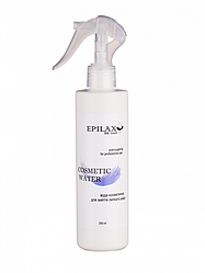 Косметична вода для зняття липкого шару воску та цукрової пасти Epilax 250 мл.