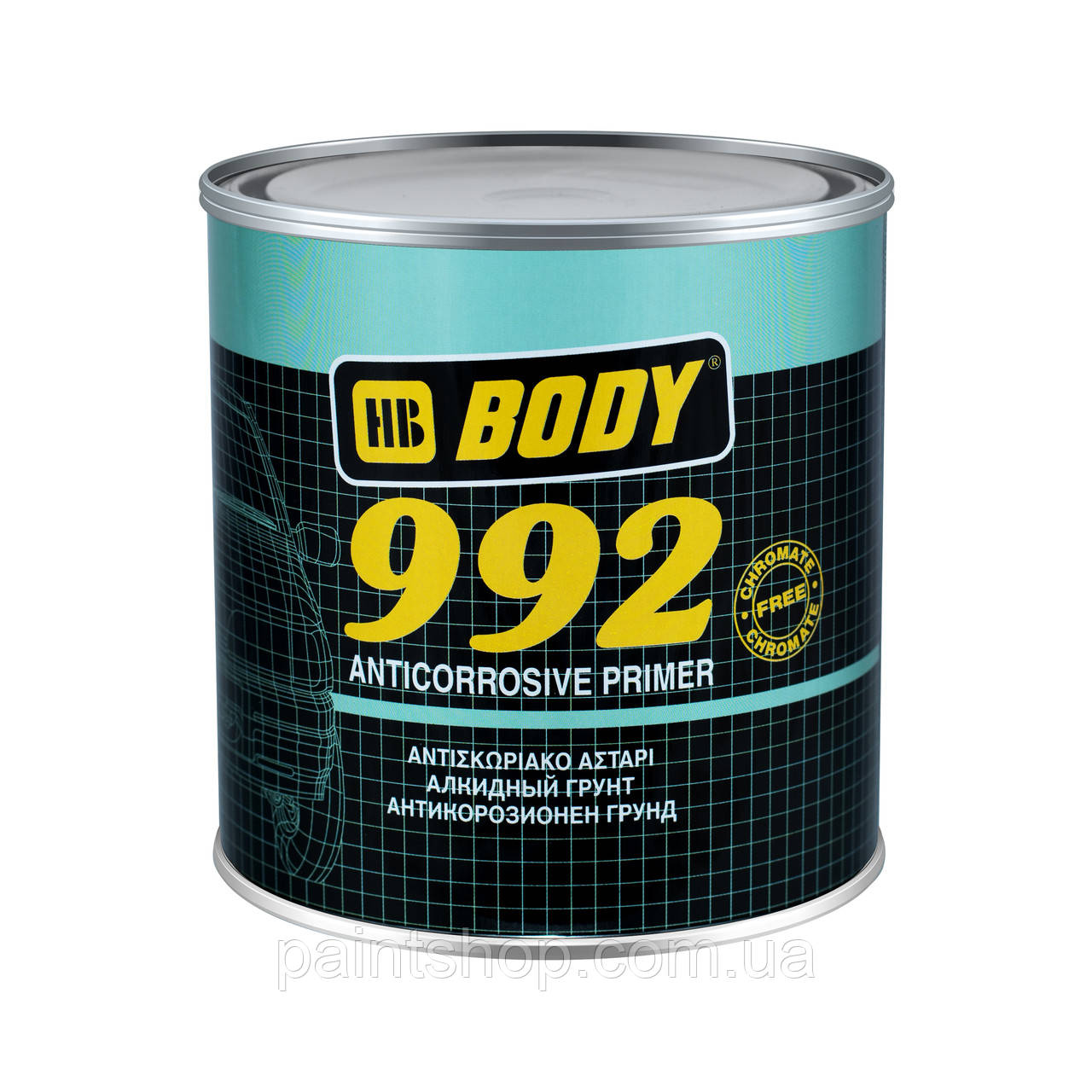 Грунт антикорозійний HB Body 992 1K Коричневий 1 кг, фото 1