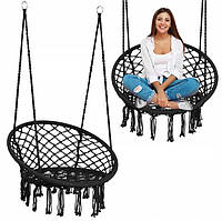 Подвесное плетеное садовое кресло-качели гнездо Sofotel BOHO черный