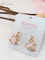 Серьги Xuping Jewelry Диаметр 1,2 см × 2 см с нежно розовым фианитом Оригинальные серьги Медицинское золото