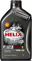 Масло моторное Shell Helix Ultra Racing 10W-60 1л.