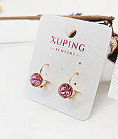 Сережки Xuping Jewelry Медичне золото Красиві сережки з рожевим каменем 0,9 см Сережки з фіанітом
