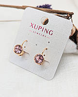 Сережки Xuping Jewelry з медичного золота з фіанітом Красива прикраса для дівчат Сережки для жінок