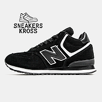 Мужские зимние кроссовки New Balance 574 High Black White c мехом, Зимние Нью Беланс 574 черные мех