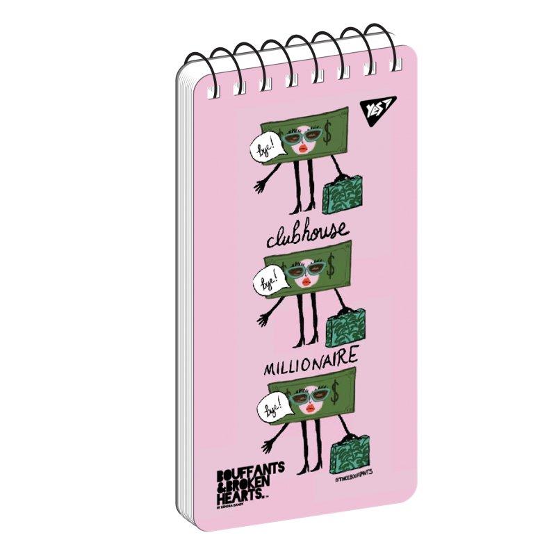 Блокнот YES 80х160/60 листів подвійна спіраль "BBH", клітинка 151877 G-Rich, фото 1