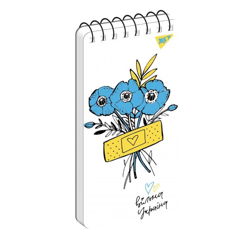 Блокнот YES 80x160/60 листів подвійна спіраль "Freedom", клітинка 151828 G-Rich, фото 1