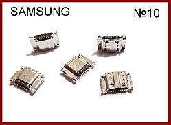 USB-micro, гніздо для SAMSUNG, 11pin, No9.