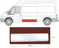 Порог Ford Transit Tourneo / Ford Transit 2000-2014 г.