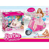 Кукла Барби с мопедом (2 вида на выбор) QY 118