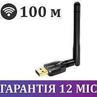 Блютуз адаптер с антенной для ПК Grand-X USB Bluetooth 5.1, 100 м, юсб переходник/приемник для компьютера