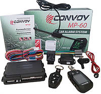 Сигнализация CONVOY MP-60 LCD Dialog c обратной связью - Топ Продаж!