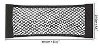 Сетка карман на липучках автомобильная 60 х 25 см.