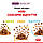 Royal Canin Sensory Taste Jelly вологий корм для кішки стимулює смакові рецептори в желе, 85 гр 12 шт, фото 7