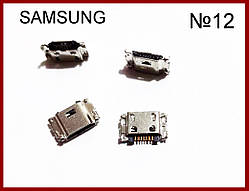 USB-micro, гніздо для SAMSUNG, 7pin, No12.