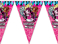 Гирлянда бумажная флажки "Monster High"