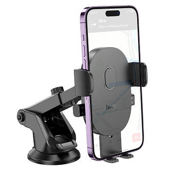 Тримач телефона в автомобіль на скло панель Hoco автотримач для телефона смартфона на присоску