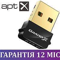 Блютуз адаптер для ПК Grand-X USB Bluetooth 5.0 aptX, юсб переходник/приемник для компьютера