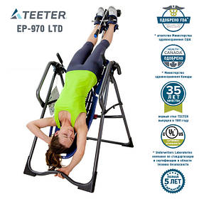 Інверсійні столи для розтяжки спини