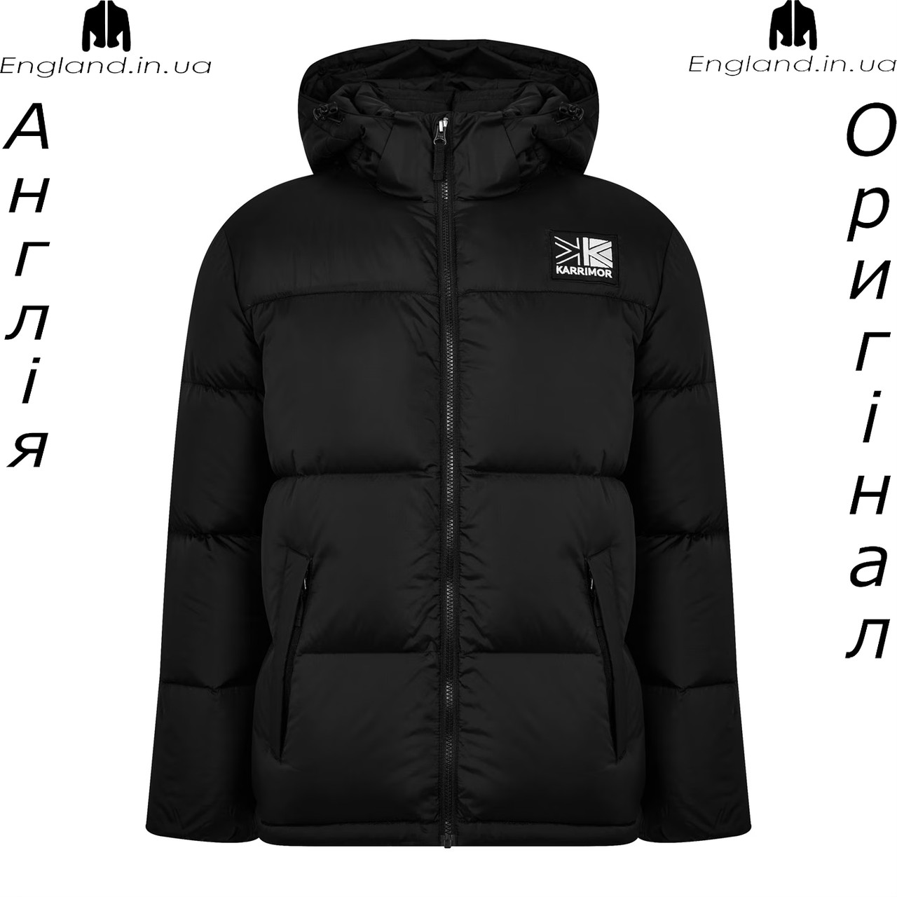 Куртка пуховик чоловічий Karrimor (Карімор) з Англії - зимова на гусячому пуху, фото 1