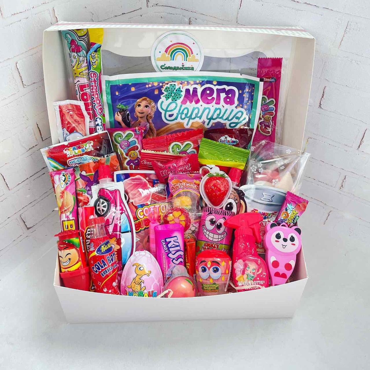 Рожевий яскравий Surprise Box, Подарунок із солодощів, Барвистий SweetBox з іграшкою сюрпризом для дівчинки