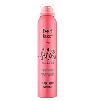 Сухой шампунь для волос «Клубника с кокосовыми сливками» Bilou Fancy Berry Dry Shampoo