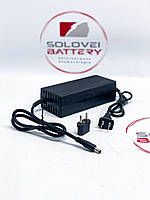 Зарядний пристрій 12V 10A (12.6V) з кулером для Li-Ion 3S акумуляторів