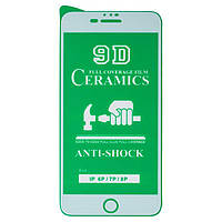Защитная пленка Ceramica для Apple iPhone 6 Plus, iPhone 7 Plus, iPhone 8 Plus, белая, 0,2 мм 9H, совместимо с
