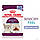 Royal Canin Sensory Feel Jelly вологий корм для кішки стимулює тактильні рецептори в желе, 85 гр 12 шт, фото 4