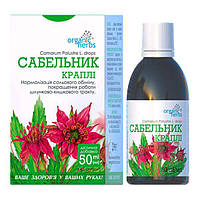 Краплі Organic Herbs Шабельник 50 мл