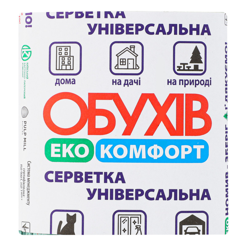 Серветки 34 г/м 1ш комфорт, Обухів, Арт.48404