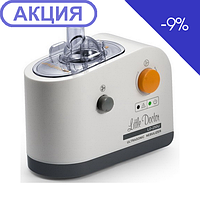 Інгалятор ультразвуковий Little Doctor LD 250U (синінгапур)
