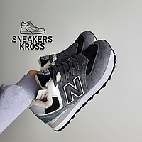 Женские зимние кроссвоки New Balance 574 Grey Black White с мехом, Зимние Нью Беланс 574 серые мех